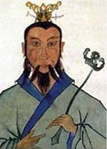 T&#39;sai Lun - He was credited in 13th Century China for being the inventor of paper. The earliest version of paper was made by someone else, but Lun was the ... - tsailun41